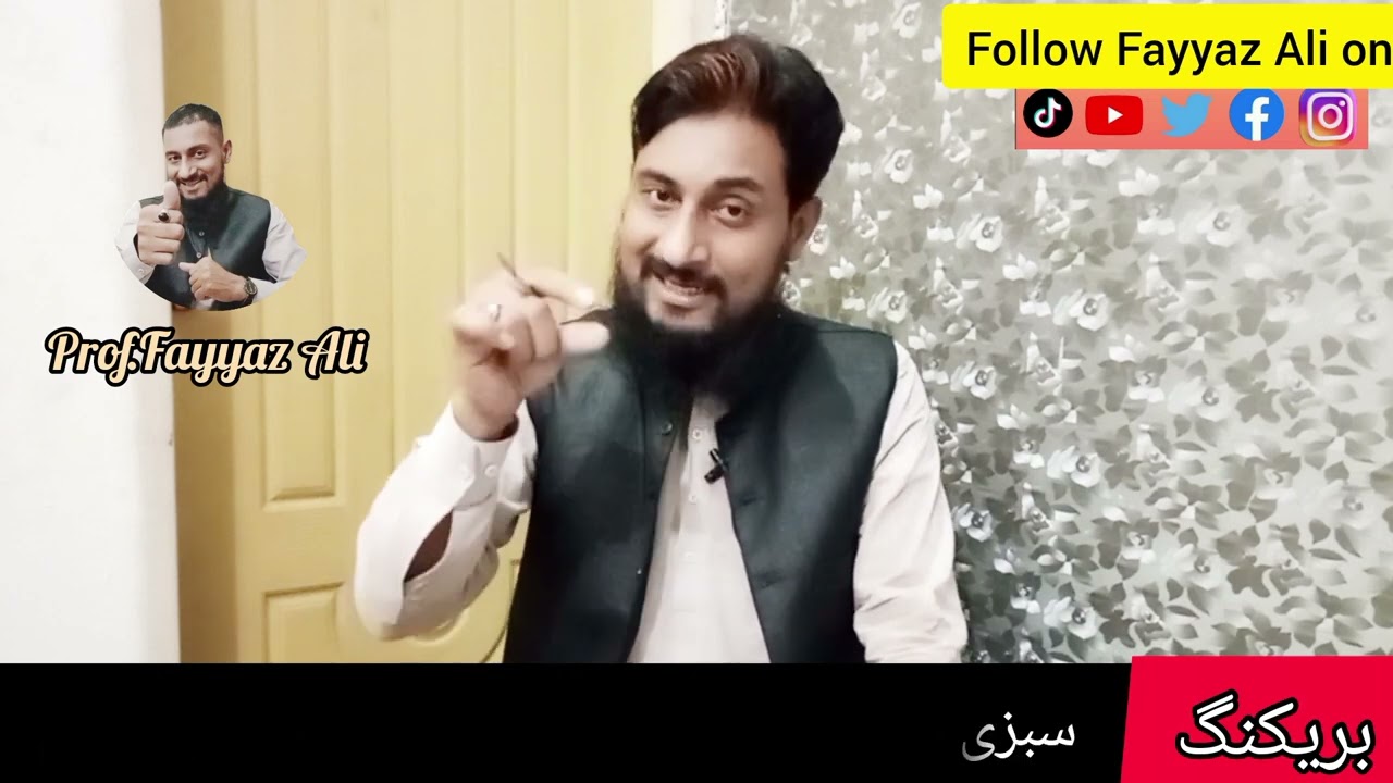 Hindu Scientist Accept Islam Why???Reasons to accept Islam #viralvideo #viral #fayyazaliqadri #islam