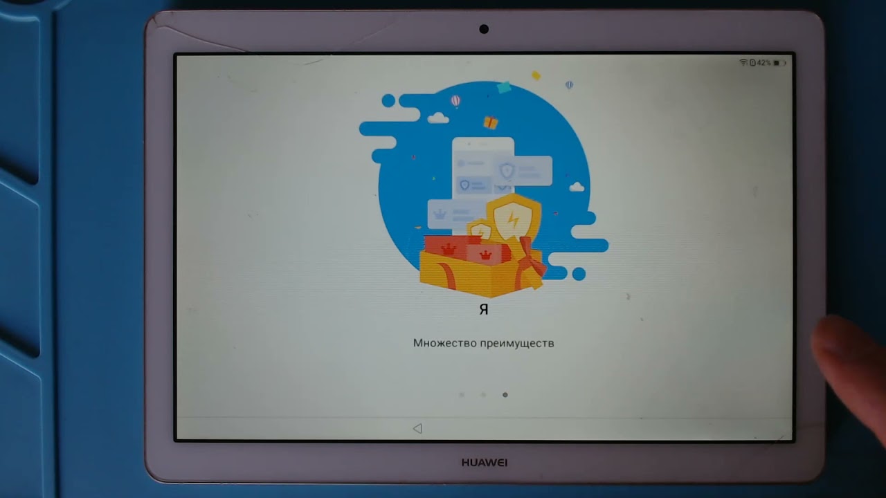 Сброс Google аккаунта Huawei T3 (AGS-L09)