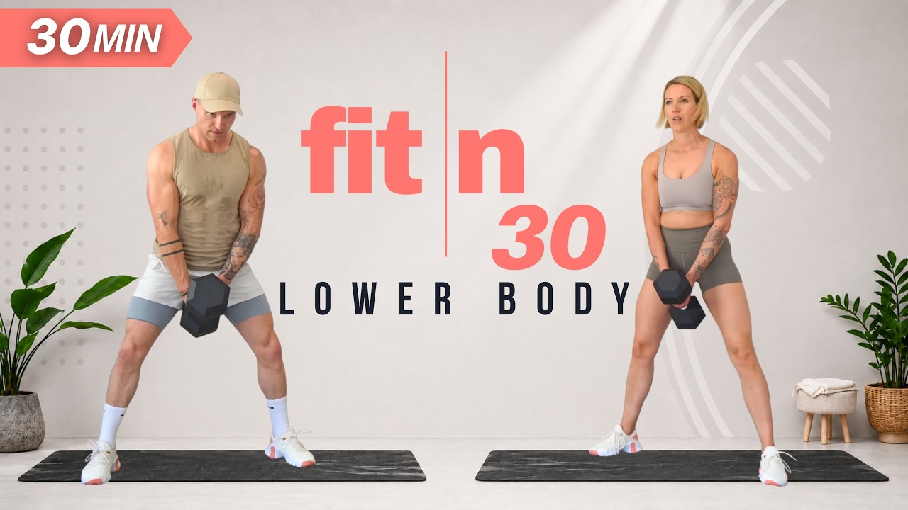 Fit in 30: тренировка с гантелями на силу и наращивание мышечной массы нижней части тела (30 минут)
