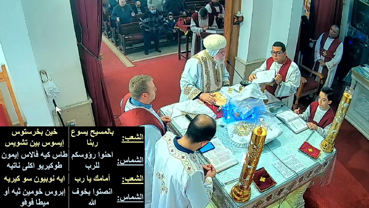 قداس عيد الامير تادرس المشرقى بحضور نيافة الانبا اكليمندوس