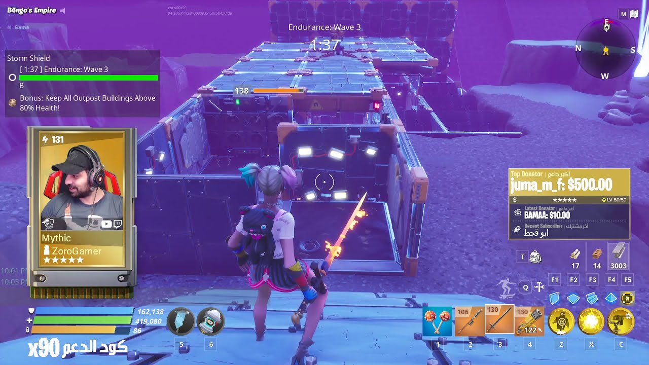 فورت نايت زومبي  تواين 30 هجمه سولو