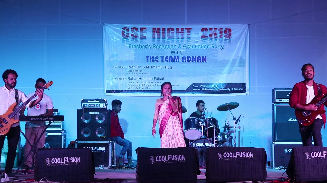 CSE NIGHT 2019 | dile boro jala re panjabiwala