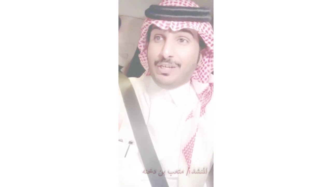 شيله إقلاعيه 🔥| من بغى الخوه نصيحه لا يخاوي غير بلحارث |كلمات عبدالهادي ابوديه | اداء متعب بن دخنه