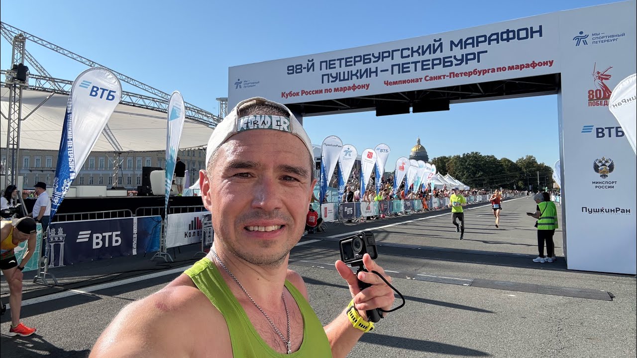 Пушкин-Петербург 30км, 01:55:47 | Беговой влог