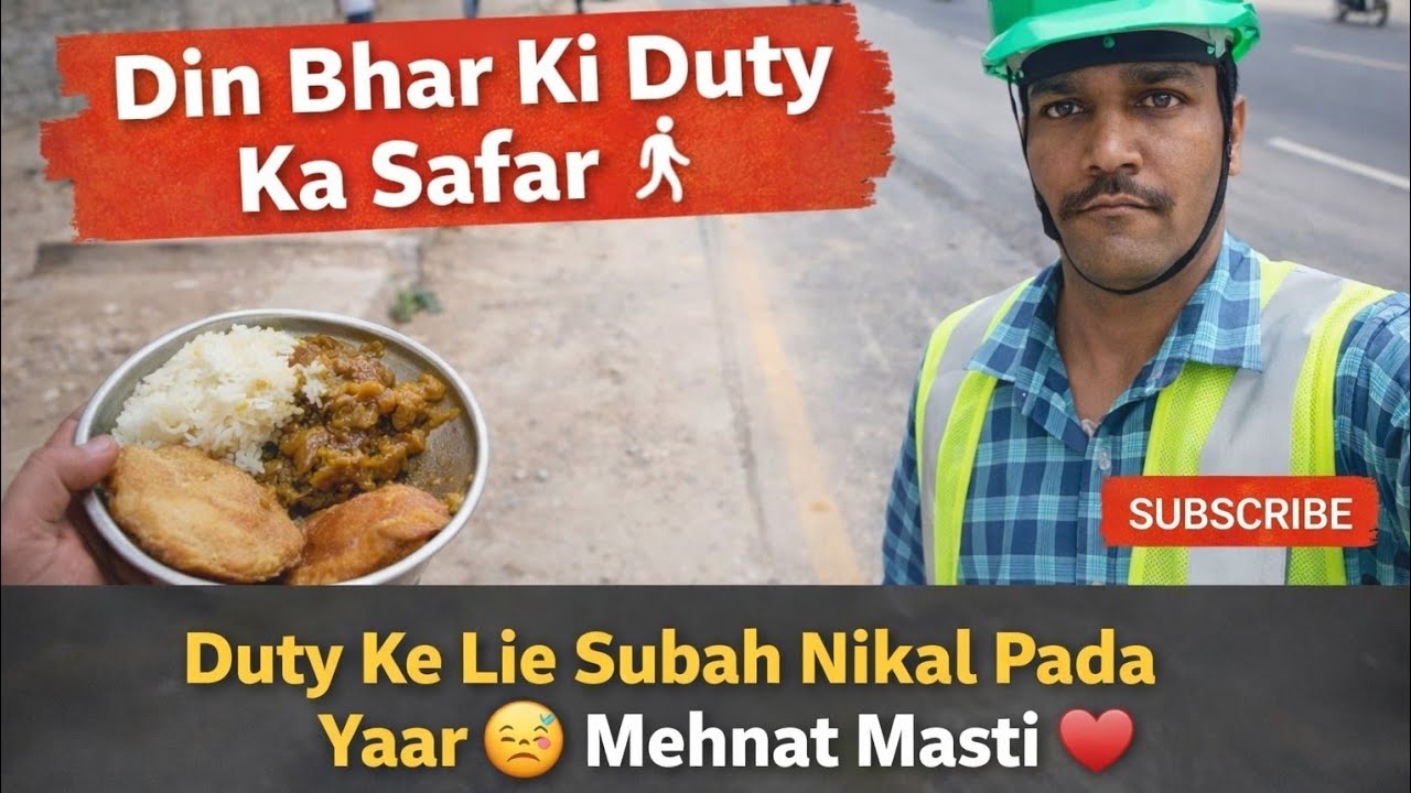 Subah Se Duty Tak | Safety Meeting Aur Mera Pura Din | Daily Life Vlog