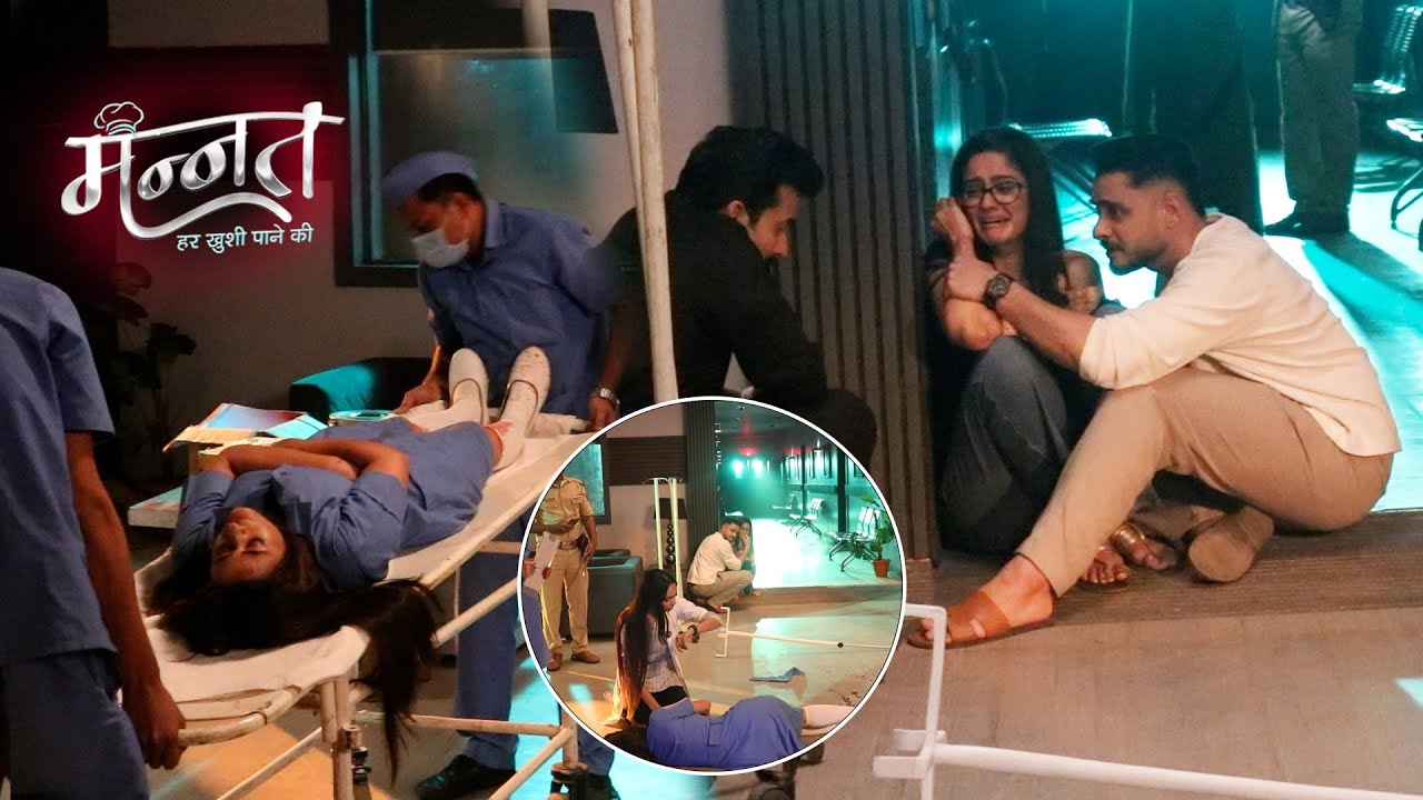 Mannat : Mannat was shocked by Aishwarya's death & her condition worsened due to crying On Location