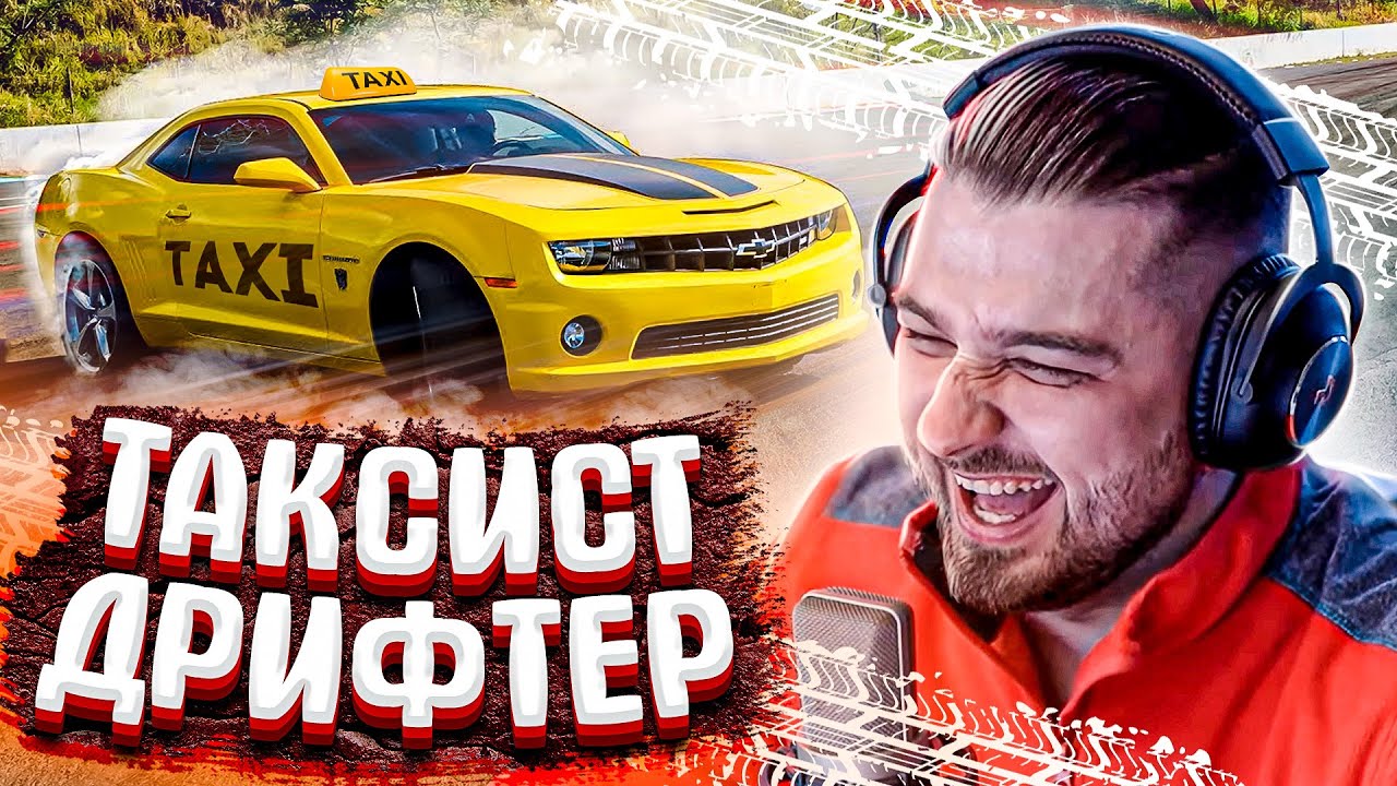 HARD PLAY СМОТРИТ АКАДЕМИЯ СМЕХА 665 СЕКУНД СМЕХА ЛУЧШИЕ ПРИКОЛЫ ИЮЛЬ 2020