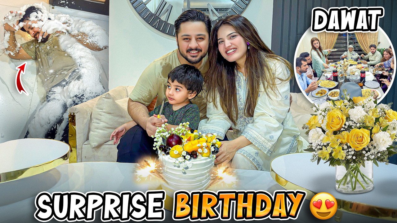AREEB KA SURPRISE BIRTHDAY ♥️ | Pura Din Sab Ny Ignore Kea 😂 | Sistrology House Mai Dawat 😍