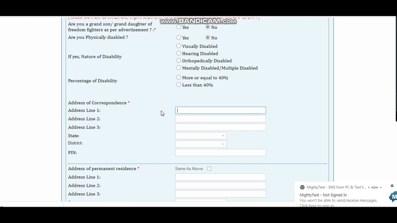 BPSC Motor Vehicle Inspector Online form 2020 | bpsc recruitment 2020|Motor Vehicle Inspector