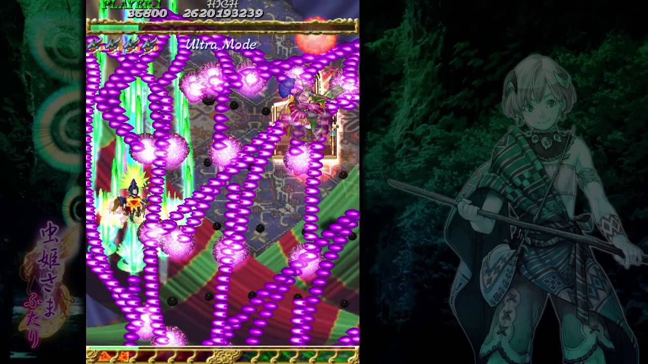 虫姫さま ふたり ノパル ラーサ2参考　Mushi-Futari ver.1.5 Ultra Normal-Palm