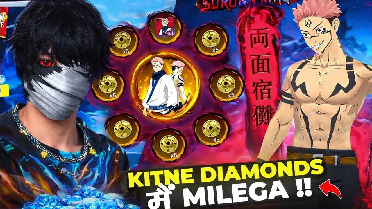 Sukuna Bundle in Free Fire 😱 | Rip All Diamond 💎🥹 | MUNA LIVE