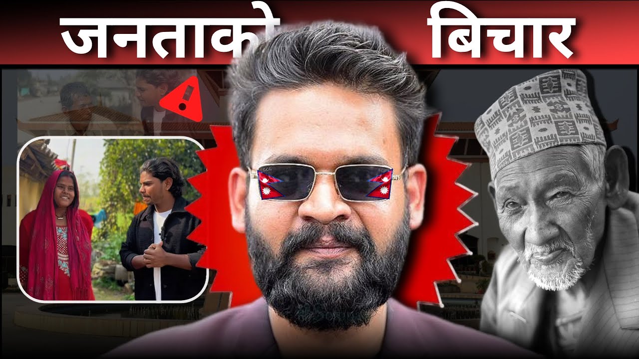 Mahottari Chhetra no 1 Chunabi Mahol //
