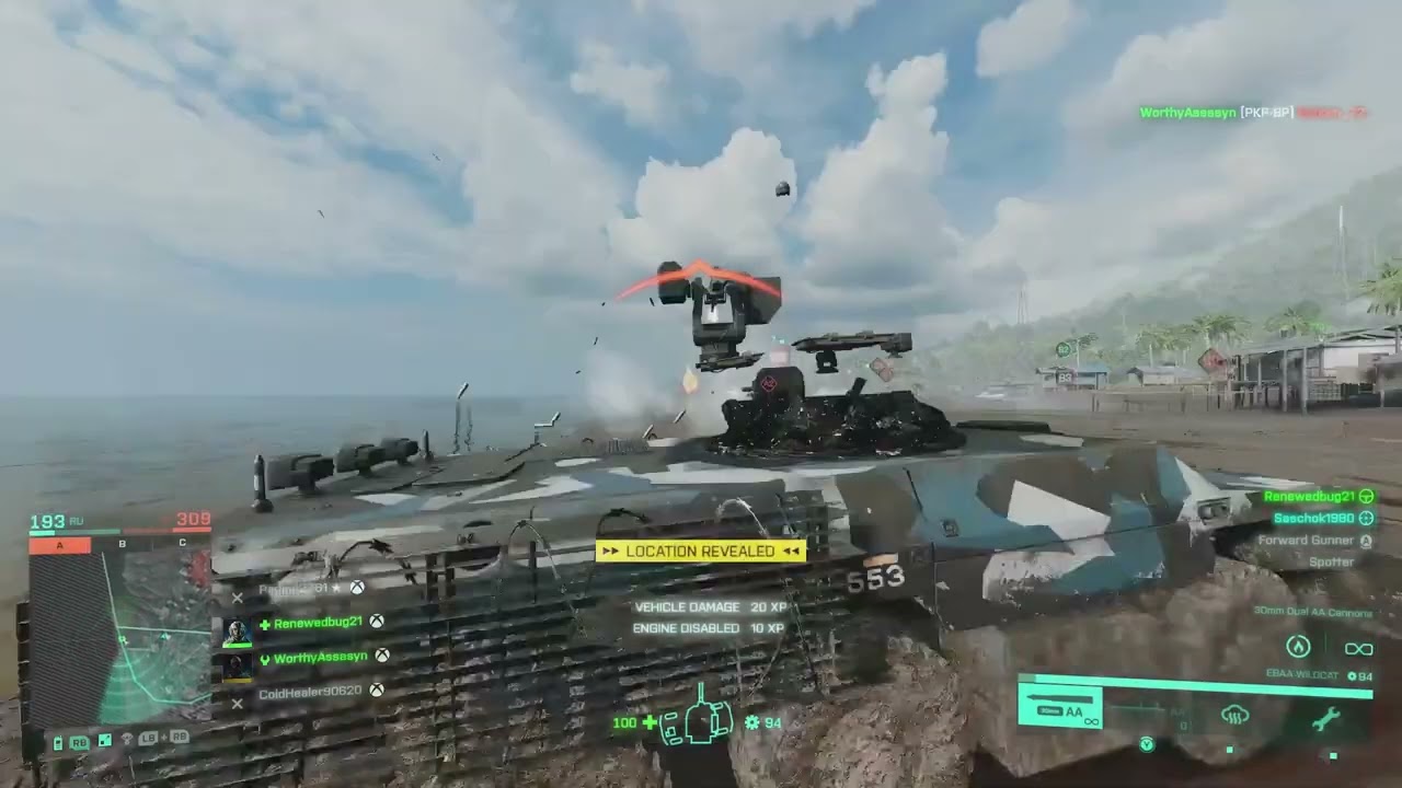 Montage 2025