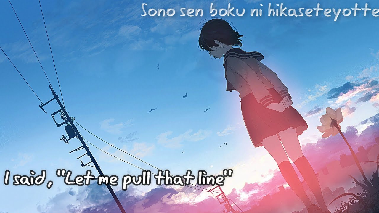 The Oral Cigarettes - mist...【 Romaji & Eng Subs】