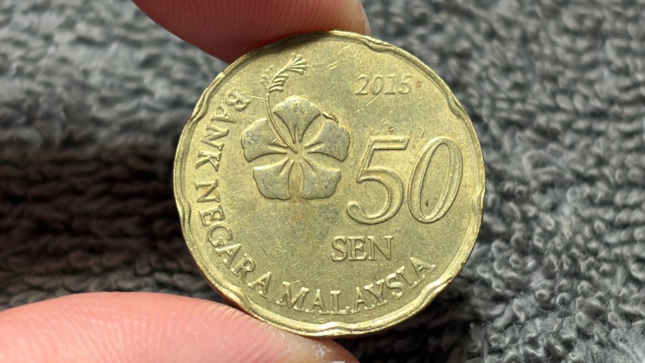 Монета Малайзии 50 сен 2015 года &bull; Стоимость, информация, тираж, история и многое другое