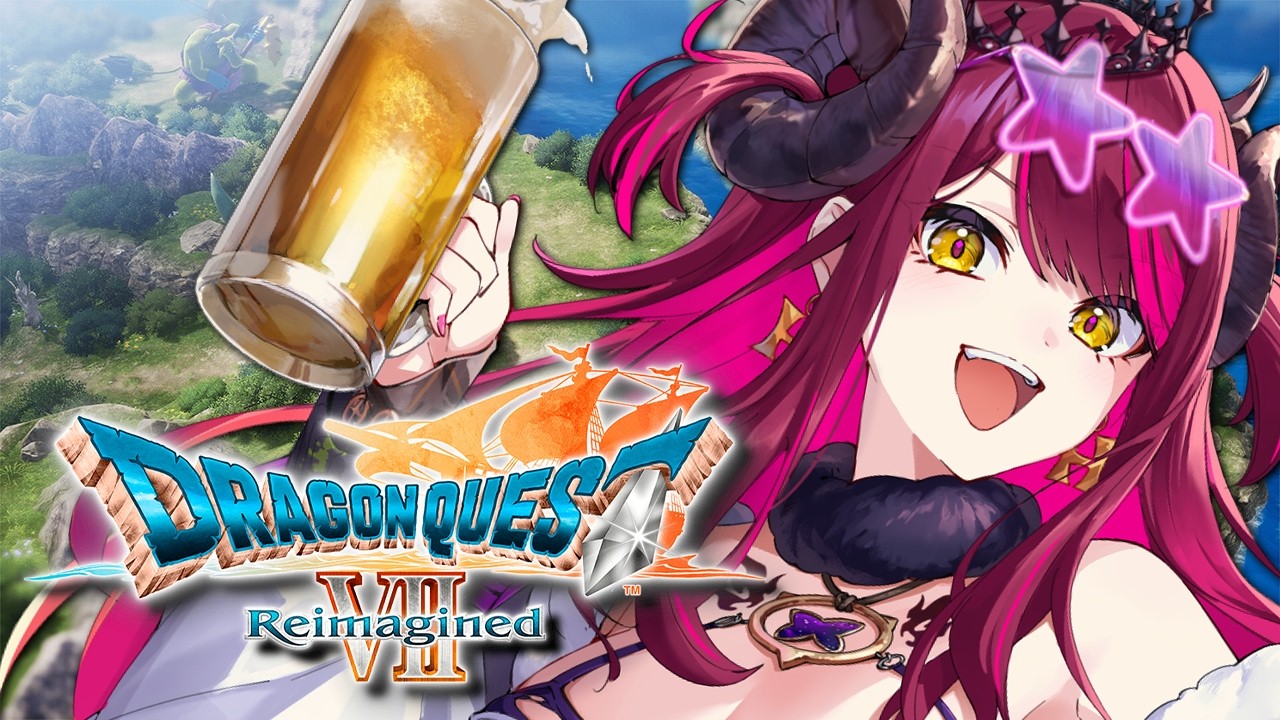 さて。リメイク作品…どんなもんかお手並み拝見と行こうじゃないか… ドラゴンクエストVII Reimagined🎮 ※ネタバレ有