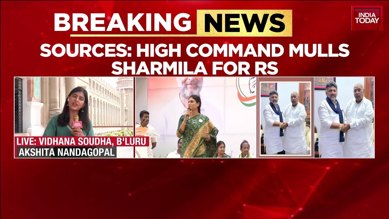 Karnataka Chief Minister Transition Update, Rajya Sabha Nominations And Cabinet Portfolios Discussed