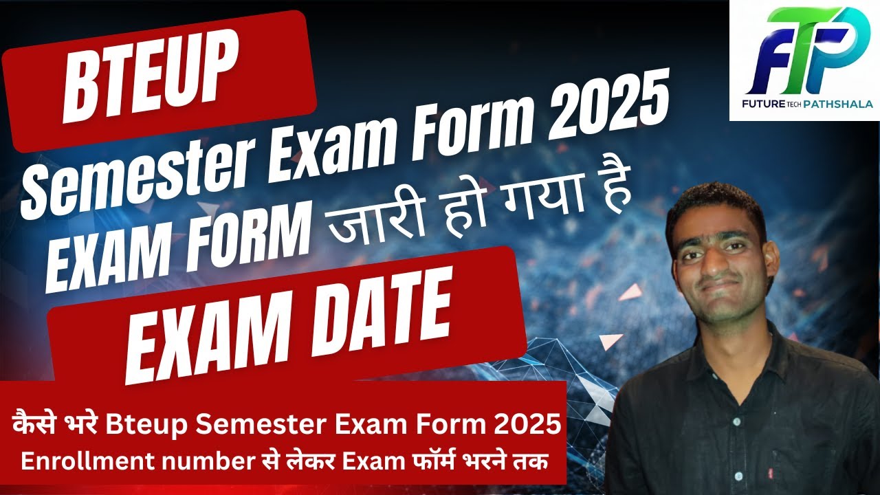🔴 BTEUP Exam Form Kaise Bhare 2025 | Step by Step BTEUP Student Login Se Exam Form Fill Kare 2025