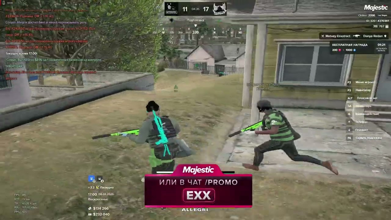 Like me / Exxstract FAMQ