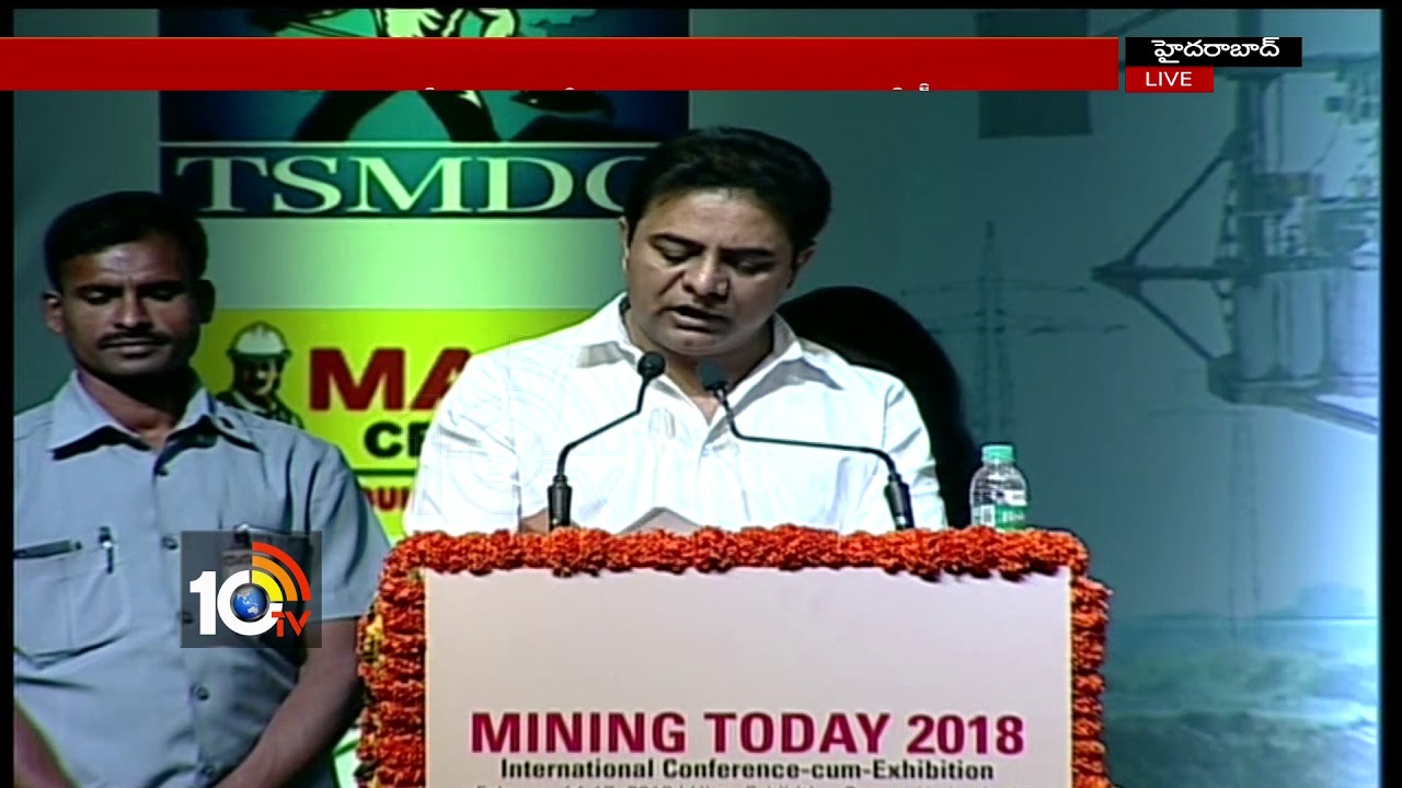 Minister KTR Address in Mining Today 2018 Conference | Hyderabad | 10TV