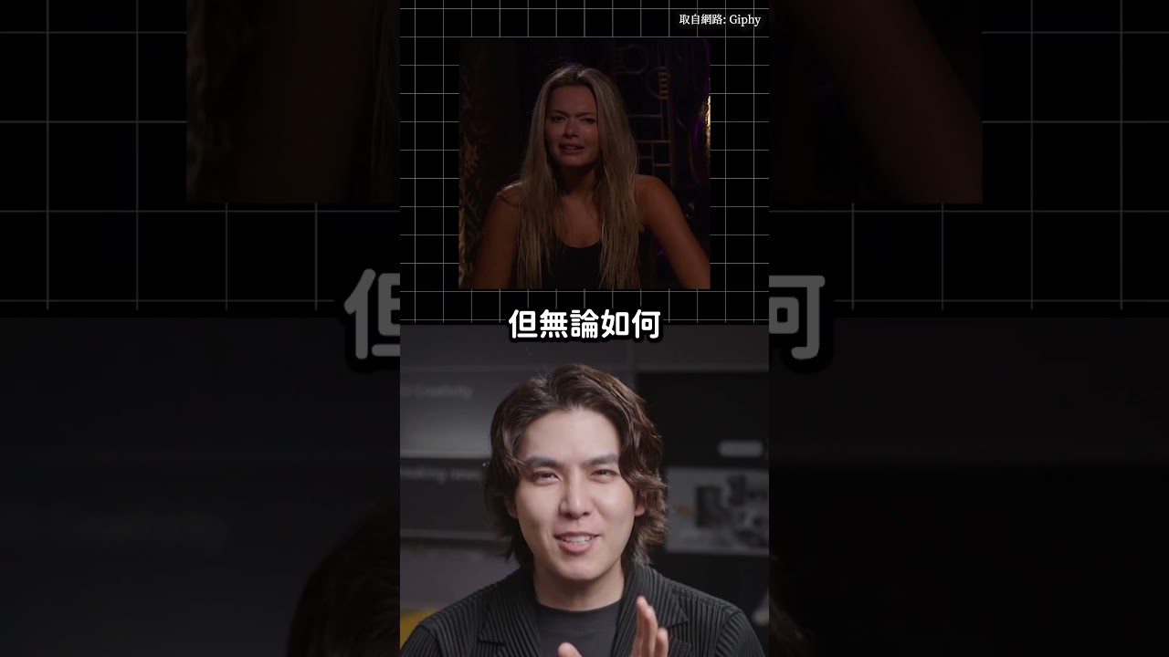 孟加拉水牛撞臉川普！政府下令不准殺！｜志祺七七 Shorts #daily