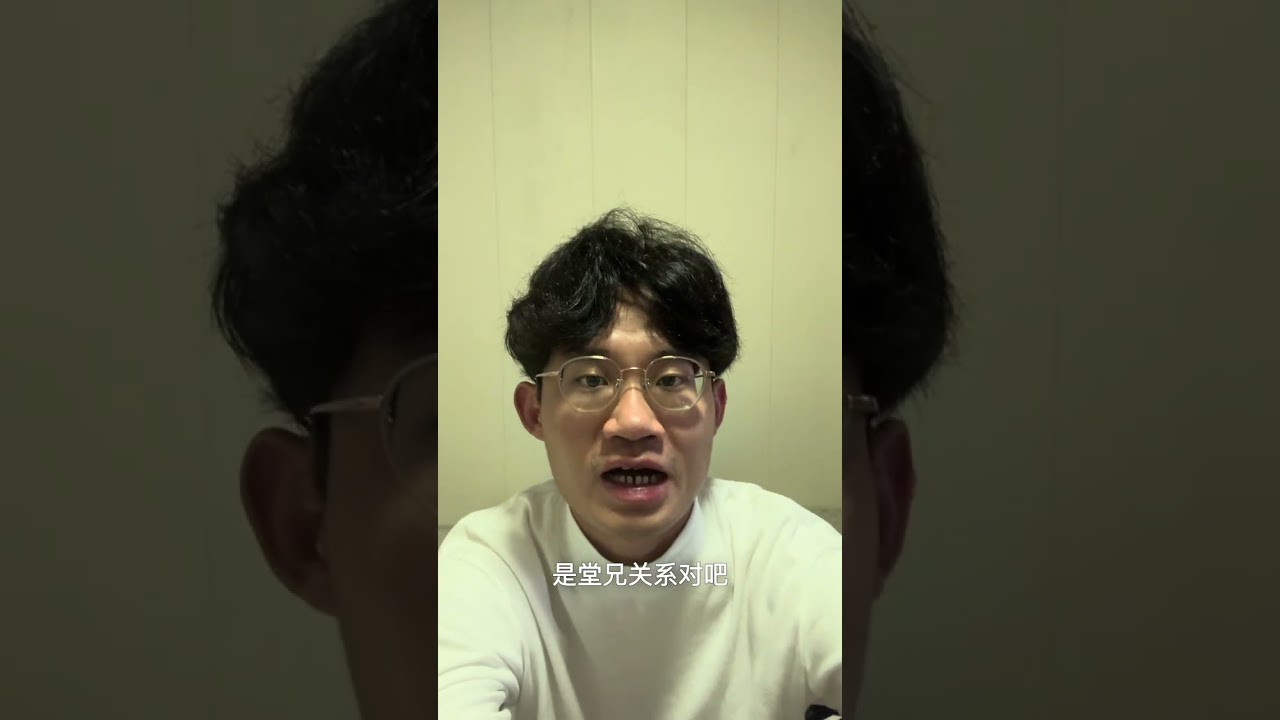 “名侦探柯南”主线讲解系列之——或许，工藤家族与乌丸家族，存在某些微妙的血缘关系