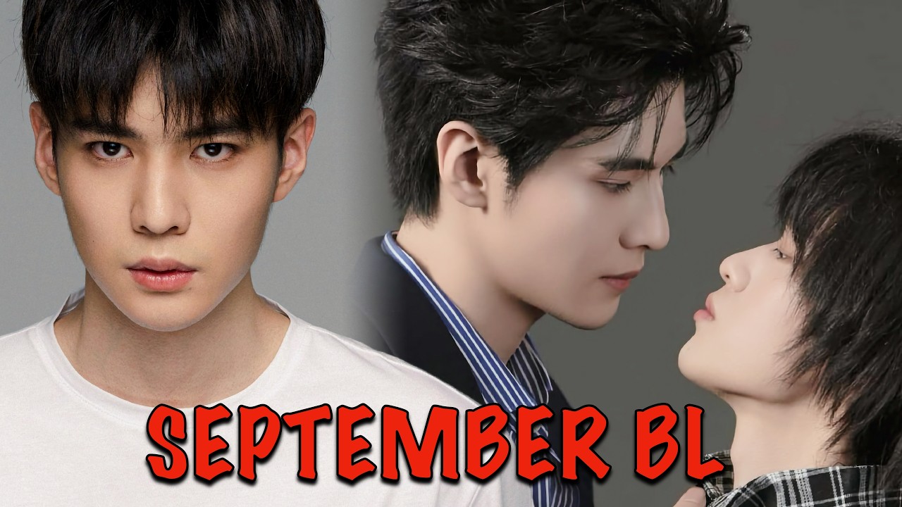 8 New Upcoming BL Series in September 2026!