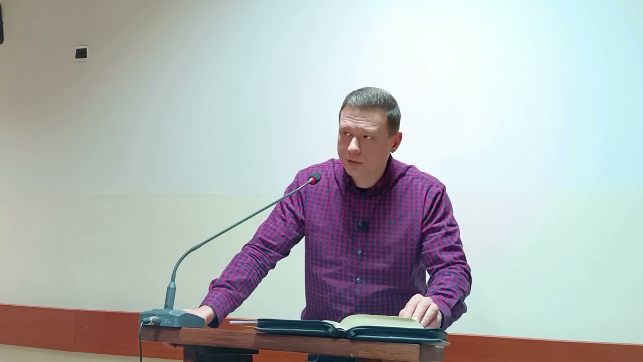 Wykład Słowa Bożego: 