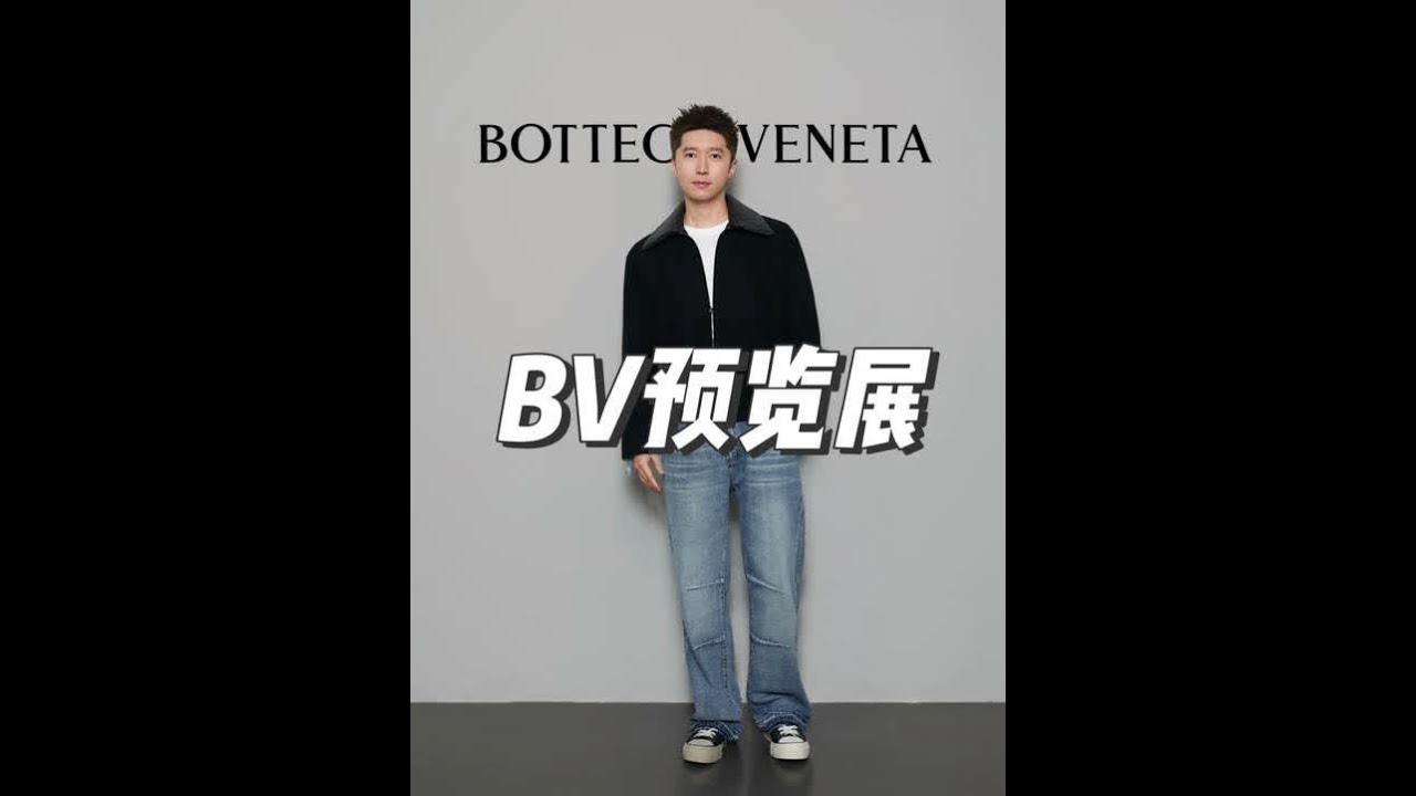 参加BV26预览见到舒淇古力娜扎 近距离见到她们顶不住秒变迷弟，娜扎对我笑啦！#BV#舒淇 #古力娜扎#穿搭#日常vlog