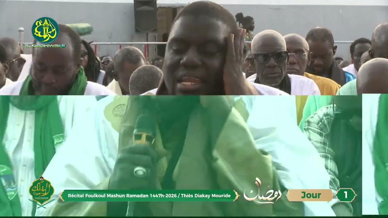 Foulkoul Mashoune à Thies   Serigne Ibrahima Gueye - Jour 1 Ramadan 1447H 2026