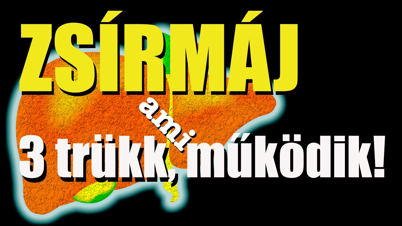 Три простых способа избавиться от ожирения печени — без лекарств (с субтитрами)