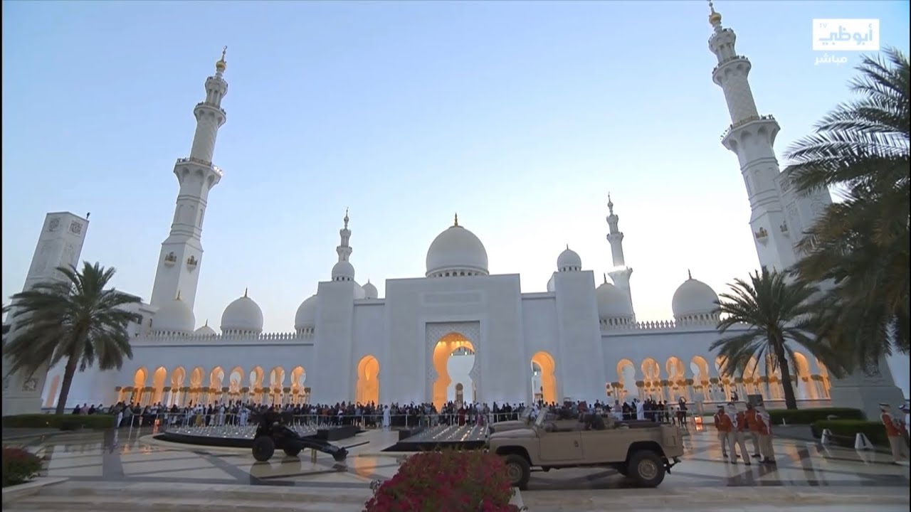 مدفع الإفطار و أذان ابوظبي 10 رمضان 1444 Ramadan 2023