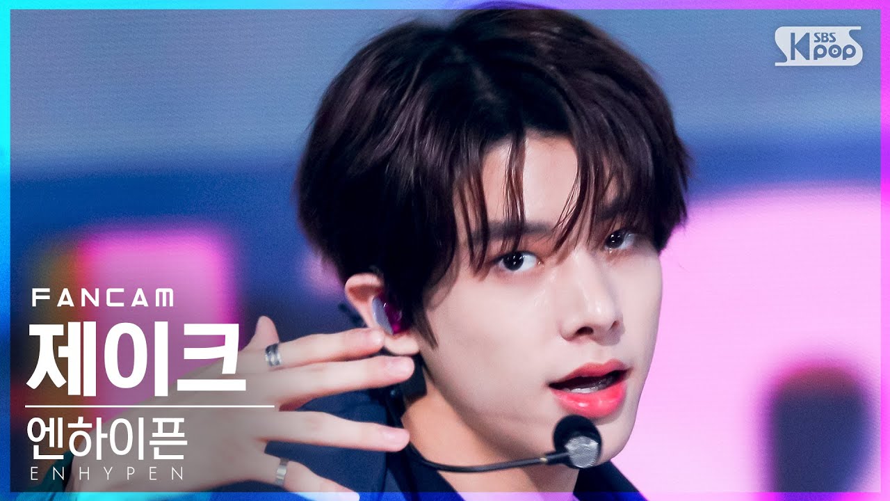 [안방1열 직캠4K] 엔하이픈 제이크 'Tamed-Dashed' (ENHYPEN JAKE FanCam)│@SBS Inkigayo_2021.10.24.
