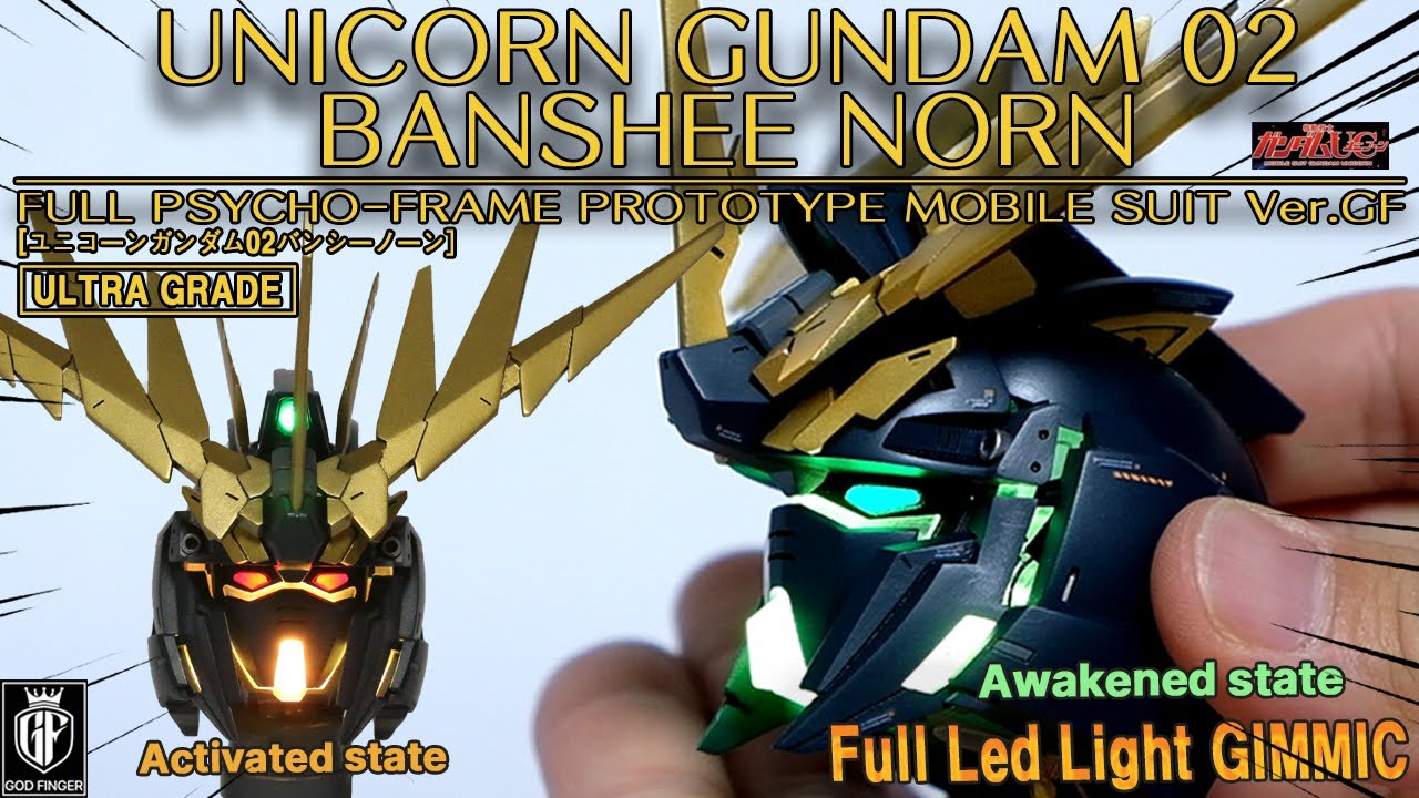 (Eng)[1/40 scale] 벤시의 얼굴색이 내맘대로 바뀐다고.....? 각성하라!!!! Banshee!! Change to Awakened state!! [Full Led]