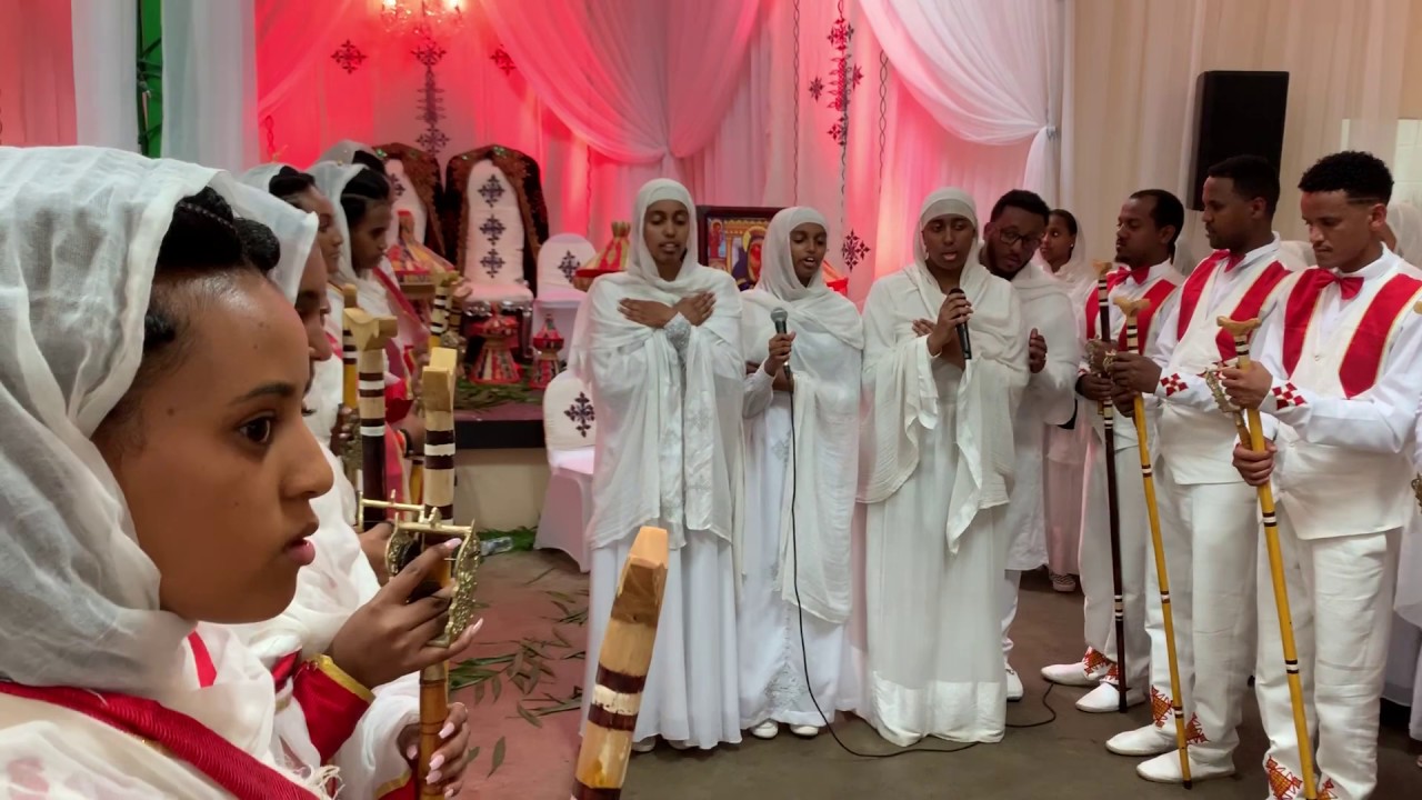 ወይቤላ ንዒ ርግብየ ሰናይት ወረብ l Weyibela Nie Rigbiye Senayit Wereb