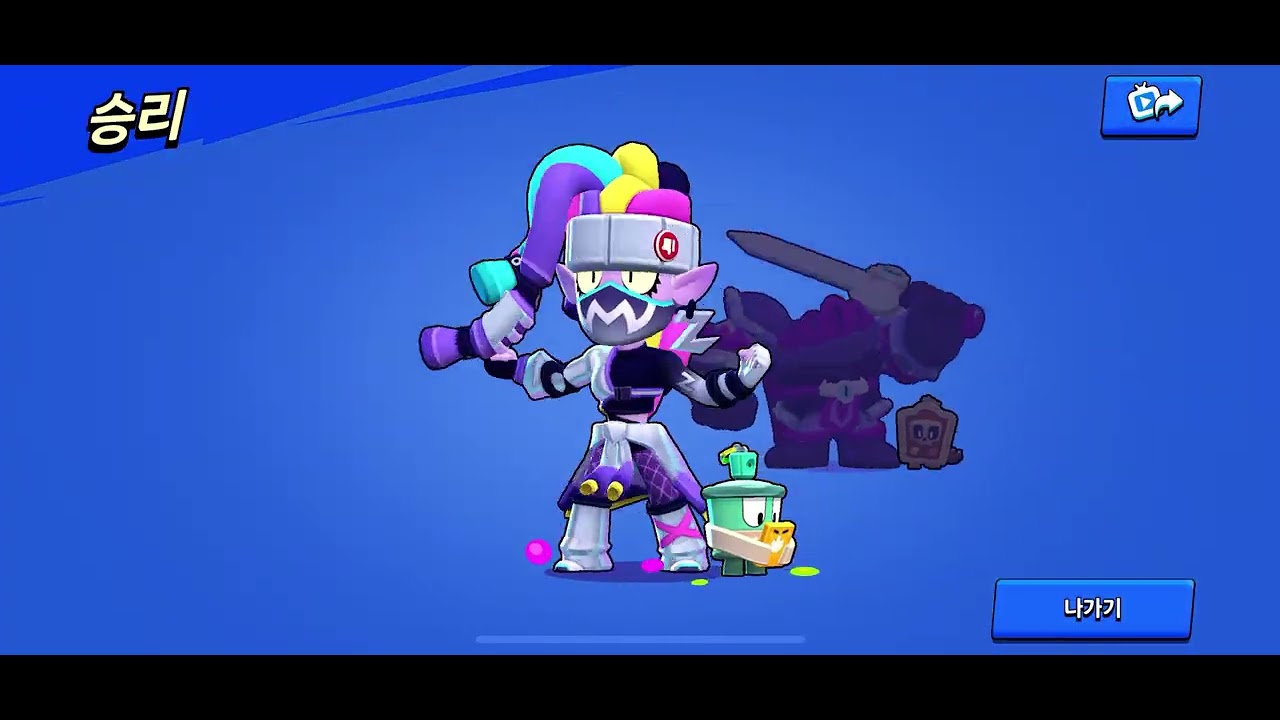 2026년 2월 10일
