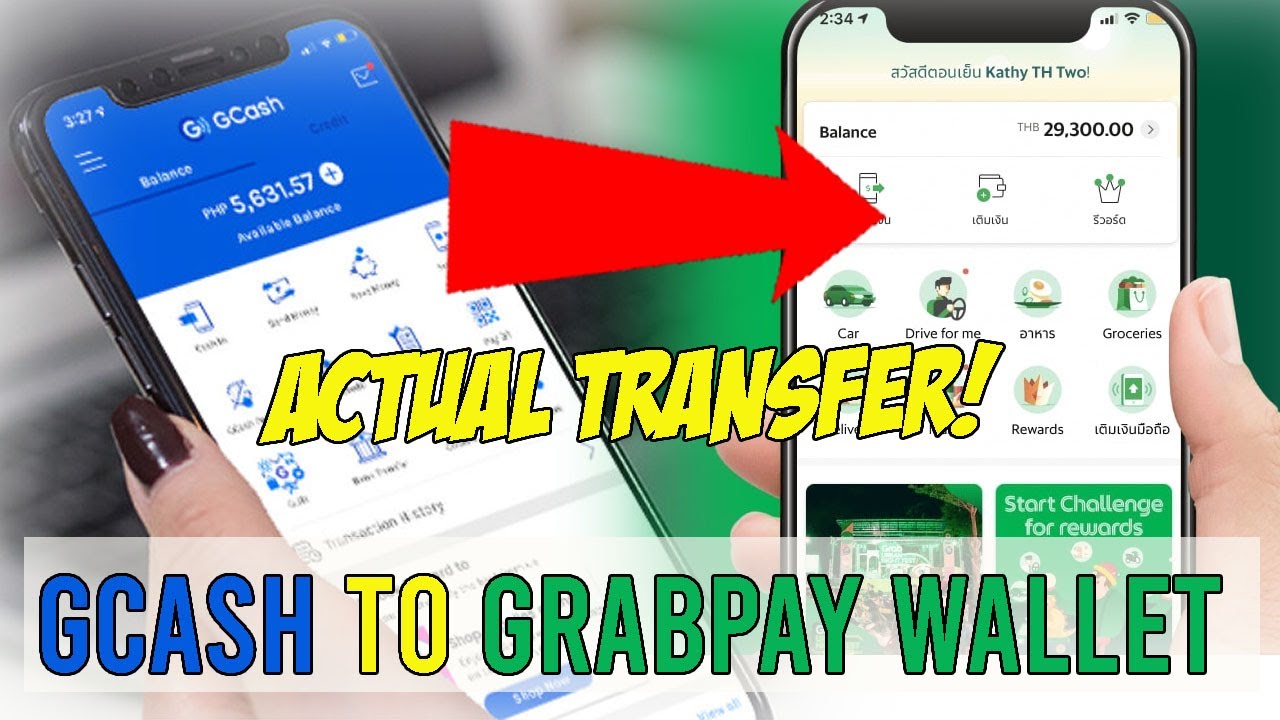Money Transfer Gcash To Grabpay Wallet(Actual Transfer)
