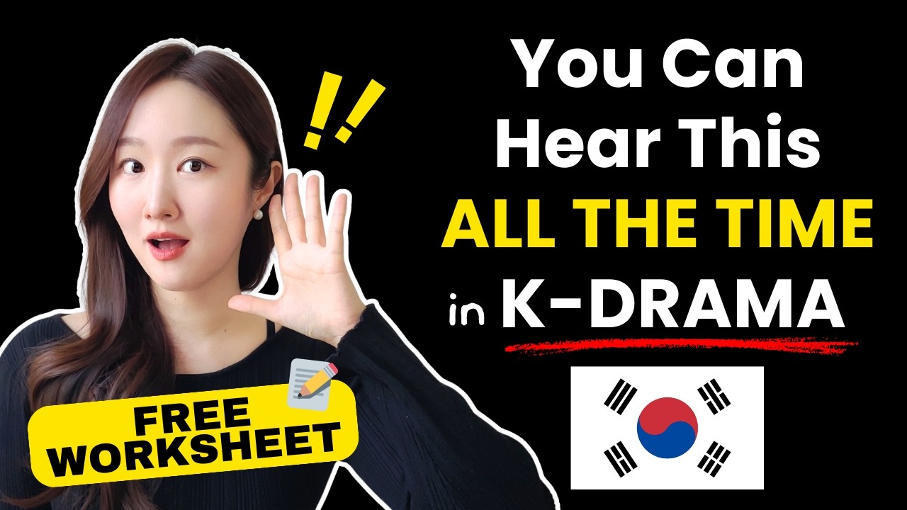 5 Korean Phrases You Hear ALL THE TIME in K-Dramas (+50 Examples & FREE 8-Page Worksheet📝)