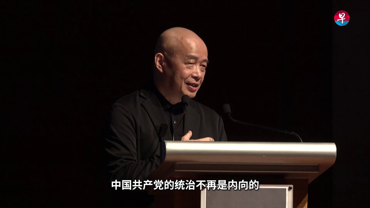 《亚洲周刊》总编辑邱立本：香港社会撕裂反映中西模式碰撞