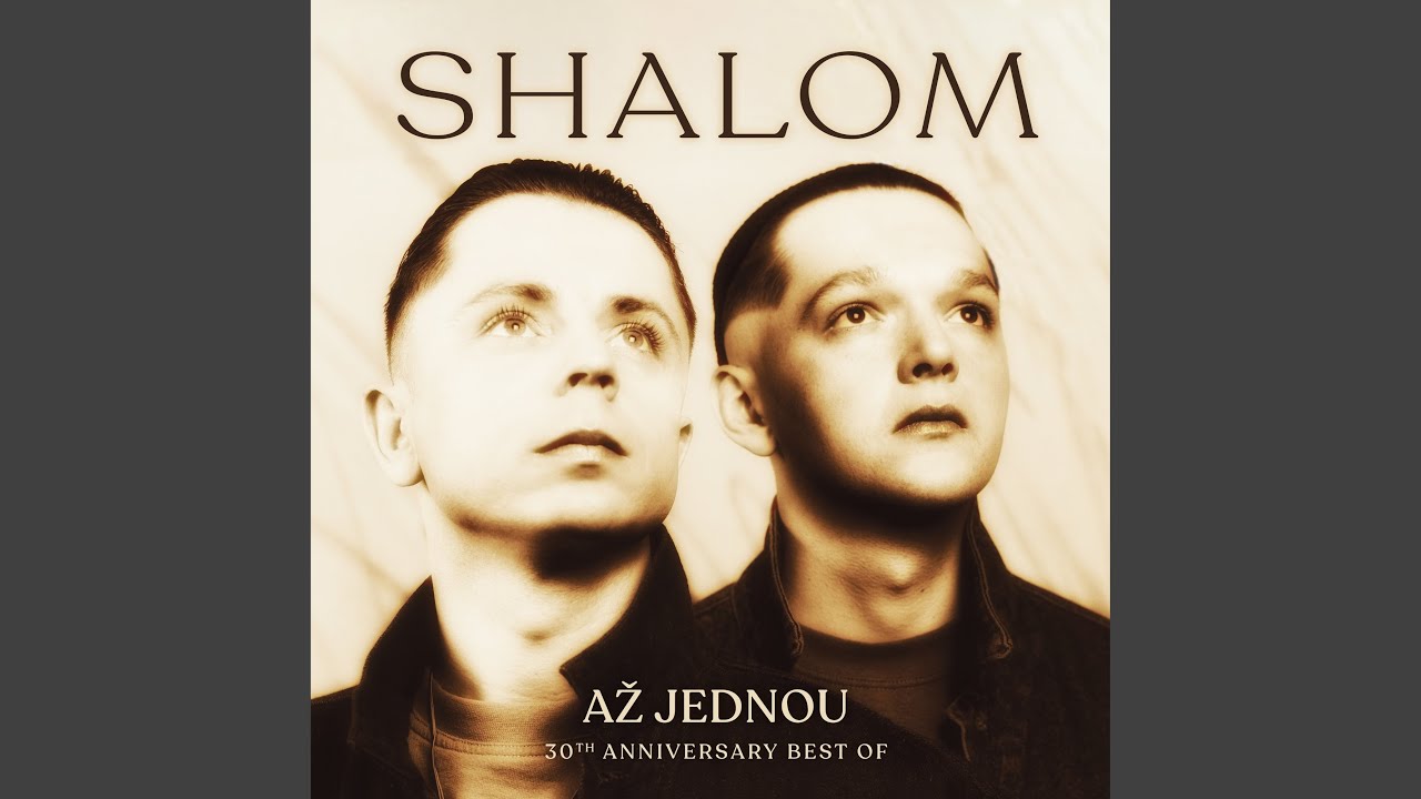 Jisrael