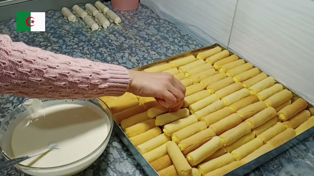 طلبية حلويات السيقار 100 حبة بحشوة رهيبة وقلاصاج لماع 😍 حلويات امال العباسيه