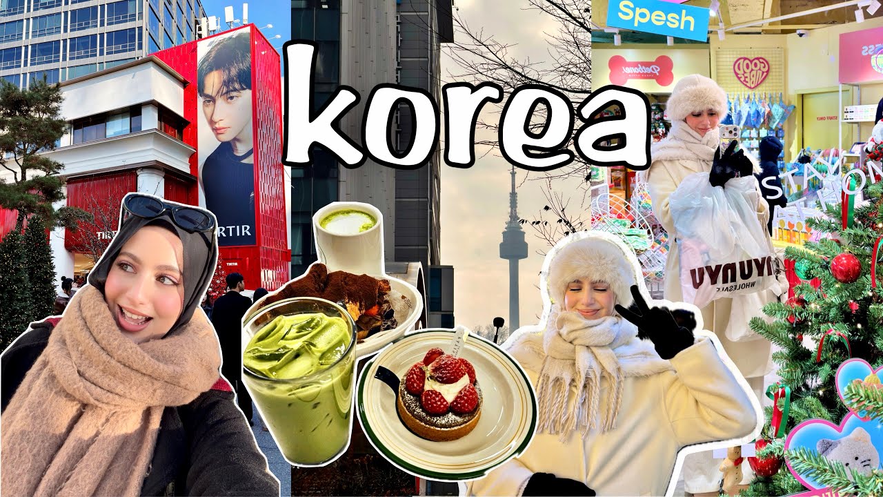 -18 درجة في كوريا! 🥶🇰🇷 شوفوا عملت إيه في البرد ده