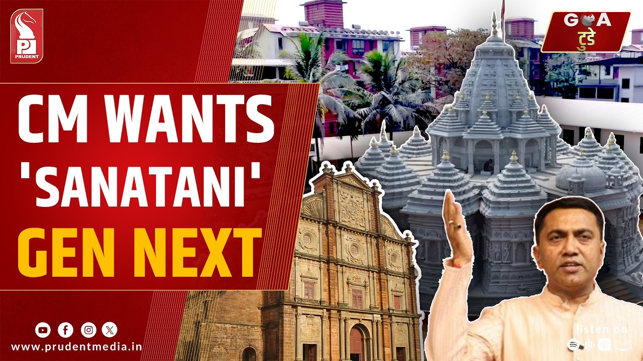 Konkani Prime News 110526