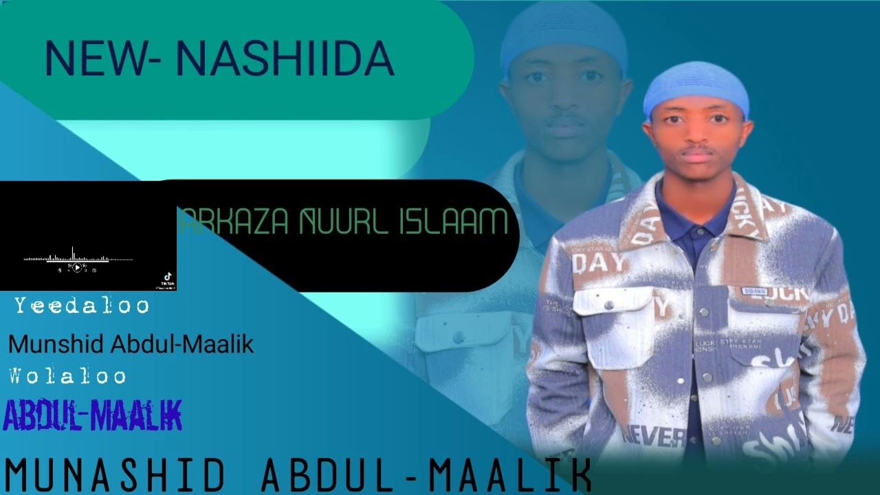 19 November 2025
