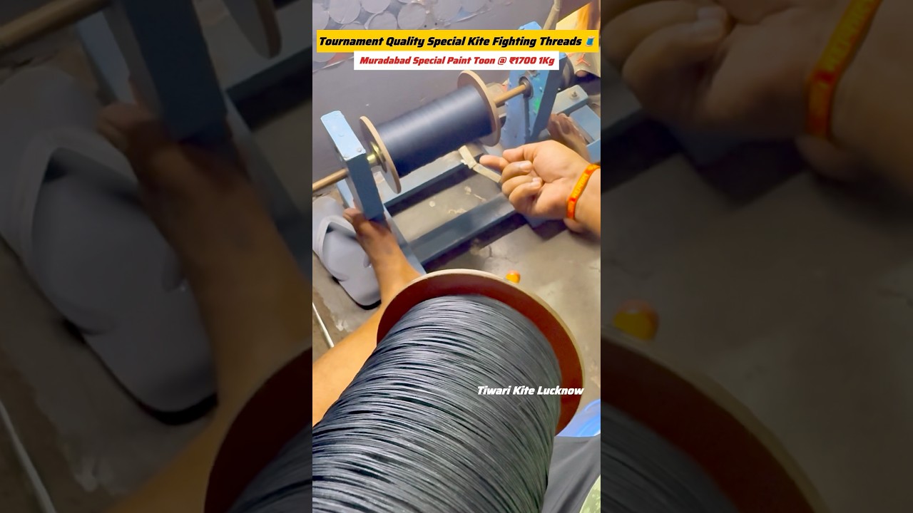 Kite flying top quality cotton threads 🧵 #shorts #shortvideo #kiteflying #kitethread #viral #kite