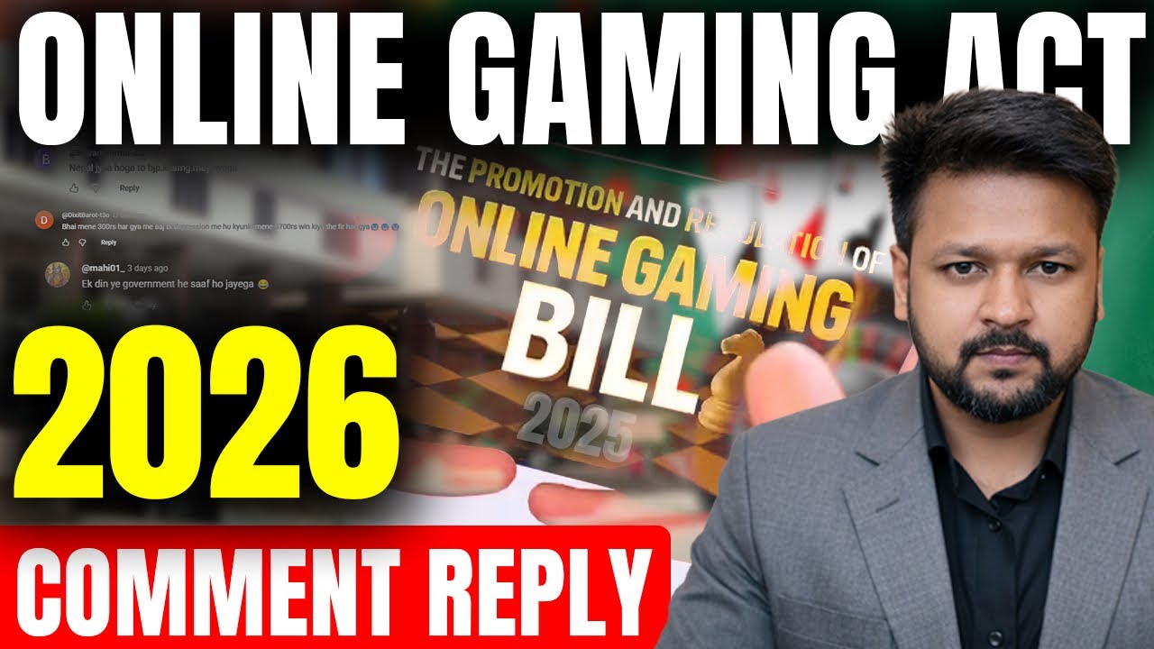 Online Gaming Act || Latest Update || Comments Reply || 2026 