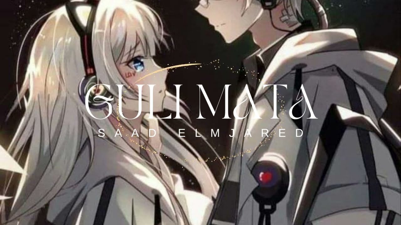 Nightcore-Guli mata Saad Lamjarred (speed up)