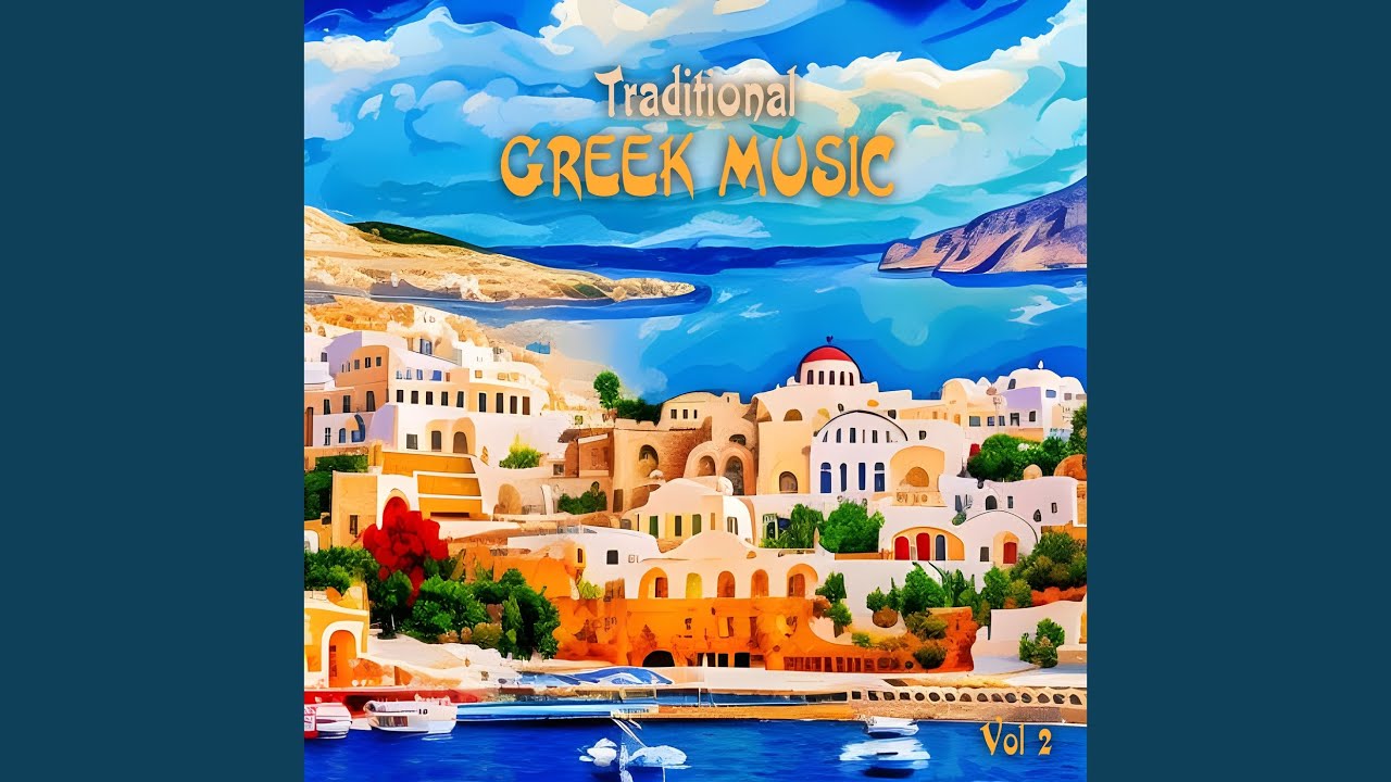 Milise mou (instrumental)
