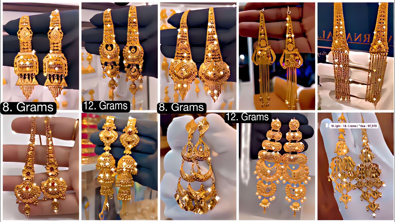 🥰Gold Earrings Designs New Model 2023 | Gold Earrings With Price | Gold Earrings With Chain | EP #60