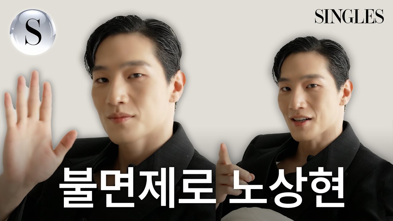 [ENG] 프로꿀잠러 